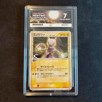 Pokémon Mewtwo Meiji 107/pcg-p ACE 7 beschikbaar voor biedingen
