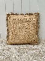 Jute kussen met franjes 45x45 cm, Ophalen of Verzenden, Nieuw, Beige, Vierkant