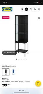 IKEA vitrinekast, Huis en Inrichting, Kasten | Vitrinekasten, Ophalen, Minder dan 50 cm, Met deur(en), Zo goed als nieuw