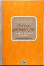 Handboek Chinese geneeswijzen, Spiritualiteit algemeen, Harriet Beinfield, Verzenden, Zo goed als nieuw
