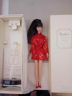 Silkstone barbie doll poppen mattel vintagetoys speelgoed, Verzenden