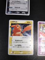 Pikachu Goldstar Proxy - Zeldzame kaart!, Ophalen of Verzenden, Gebruikt, Losse kaart