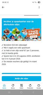AH Dagje uit 2e kaartje gratis 12 volle spaarkaarten, Verzamelen, Supermarktacties, Albert Heijn, Ophalen of Verzenden