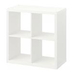 KALLAX Kast, Ophalen, Gebruikt, 50 tot 100 cm, IKEA