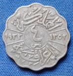 Irak 4 fils 1933 Km 97 AA42, Verzenden, Midden-Oosten, Losse munt