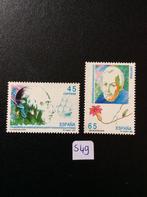 Spanje postzegels 1993 pfr, Postzegels en Munten, Postzegels | Europa | Spanje, Ophalen of Verzenden, Postfris