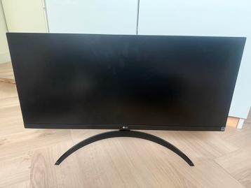 LG Ultrawide Monitor beschikbaar voor biedingen