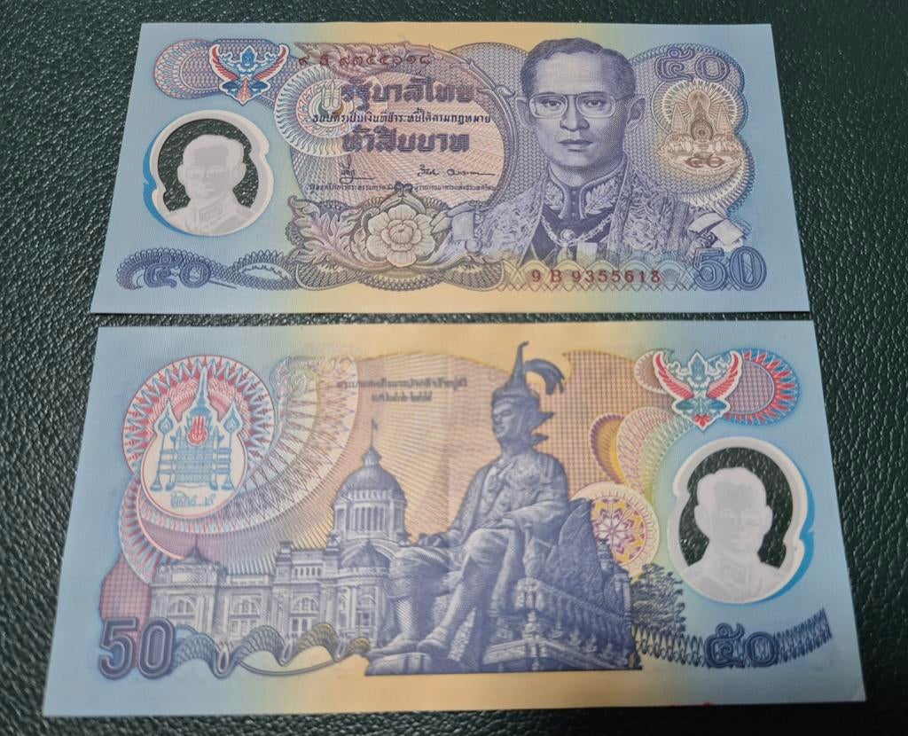 THAILAND 1996  POLYMEER UNC 50 B BANKBILJET 50 JAAR RAMA IX, Postzegels en Munten, Bankbiljetten | Azië, Ophalen of Verzenden