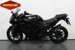 Kawasaki NINJA 250R (bj 2014), Motoren, Bedrijf, Super Sport, 12 t/m 35 kW