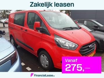 Ford Transit Custom 280 2.0 TDCI L1H1 Trend DC beschikbaar voor biedingen