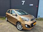 ✅️ Kia Picanto 1.2 Benzine 2012 ✅️ Nieuwe APK ✅️, Euro 5, Stof, Zwart, 4 cilinders
