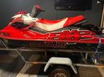 Seadoo rxp 215 nieuwstaat!, Watersport en Boten, Jetski's en Waterscooters, Ophalen, Zo goed als nieuw, Benzine, 200 pk of meer