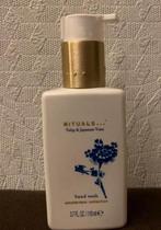 Rituals Amsterdam mini handzeep 110ML, Ophalen, Nieuw, Bad & Douche