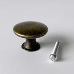 Bronzen kastknop deurknop kastknoppen kastknopjes meubelknop, Nieuw, Ophalen of Verzenden, Metaal