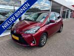 Toyota Yaris 1.5 Hybrid Dynamic | 2e eigenaar | NL Auto 38.8, Gebruikt, 4 cilinders, Lichtsensor, Origineel Nederlands