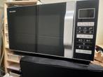 Sharp Magnetron, Witgoed en Apparatuur, Magnetrons, Ophalen, Gebruikt, Magnetron, 45 tot 60 cm
