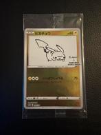 Pikachu Yu Nagaba Promo 208/S-P, Hobby en Vrije tijd, Verzamelkaartspellen | Pokémon, Ophalen of Verzenden, Zo goed als nieuw