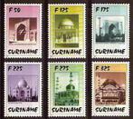 Suriname 940/5 postfris Moskeeen 1997, Postzegels en Munten, Postzegels | Suriname, Ophalen of Verzenden, Postfris