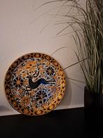 Gouden Handgemaakte Wandbord uit Portugal, Ophalen of Verzenden