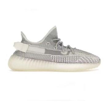 Adidas Yeezy Boost 350 V2, maat : 45 1/3 van € 260 NU € 199 beschikbaar voor biedingen