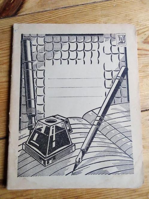 Nostalgische (school) schriftjes, GRATIS lederen worker tas!, Antiek en Kunst, Curiosa en Brocante, Ophalen of Verzenden