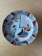 Antiek Chinees/Japans Waterborden, Antiek en Kunst, Ophalen of Verzenden