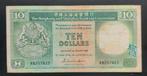 10 dollar Hong Kong and Shanghai Banking Corporation 1988, Postzegels en Munten, Oost-Azië, Ophalen