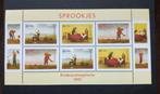 NEDERLAND - Blok sprookjes nr. 1739 (1997), Postzegels en Munten, Postzegels | Nederland, Verzenden, Postfris