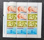 Velletje kinderpostzegels 1966, Ophalen of Verzenden, Na 1940, Postfris