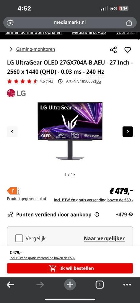 LG gx7 27 inch. Nieuw monitor, Computers en Software, Monitoren, Nieuw, 201 Hz of meer, HDMI, IPS, Quad HD (2K), Minder dan 1 ms