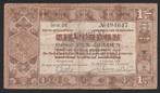 1 gld zilverbon 1938 DE 494647 omloop exemplaar, Ophalen of Verzenden, 1 gulden