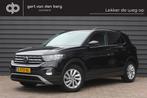 Volkswagen T-Cross 1.0 TSI Life - CARPLAY - NAVIGATIE - CLIM, Voorwielaandrijving, 620 kg, Zwart, Origineel Nederlands