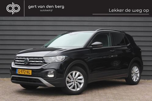 Volkswagen T-Cross 1.0 TSI Life - CARPLAY - NAVIGATIE - CLIM, Auto's, Volkswagen, Bedrijf, Te koop, T-Cross, ABS, Adaptive Cruise Control