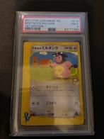 Whitney's Miltank 1st Edition PSA 9 pokemon, Ophalen of Verzenden, Zo goed als nieuw