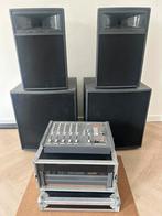 Professionele Master Audio (Amate) geluidsinstallatie, Audio, Tv en Foto, Professionele Audio-, Tv- en Video-apparatuur, Ophalen of Verzenden