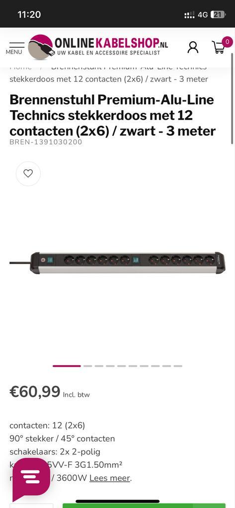 Brennenstuhl stekkerdoos 12-voudig, Doe-het-zelf en Verbouw, Elektra en Kabels, Gebruikt, Stopcontact, Ophalen