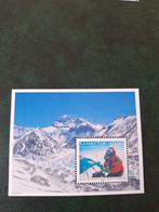 Kazachstan: mi. B 12. Expeditie Mount Everest., Ophalen of Verzenden, Centraal-Azië, Postfris