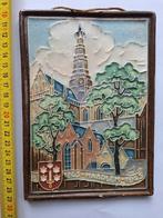 Cloisonne tegel Porceleyne Fles - Haarlem 1245-1945, Antiek en Kunst, Antiek | Wandborden en Tegels, Verzenden