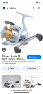 Gezocht.shimano stradic 1000 fb of fc in zgan staat, Ophalen of Verzenden, Zo goed als nieuw, Molen