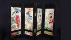 Vintage Chinees MINI Tafelscherm <> 4 panelen 35 x 22½ cm., Huis en Inrichting, Woonaccessoires | Kamerschermen, Ophalen of Verzenden