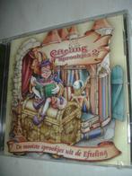 Efteling- Sprookjes 2- (NIEUW/SEAL), Verzenden, Nieuw in verpakking