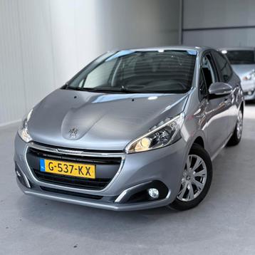 Peugeot 208 1.2 Puretech 82pk 2019 Grijs beschikbaar voor biedingen