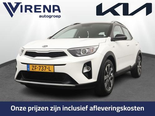Kia Stonic 1.0 T-GDi DynamicLine - Cruise Control - Navigati, Auto's, Kia, Bedrijf, Te koop, Stonic, ABS, Achteruitrijcamera, Airbags
