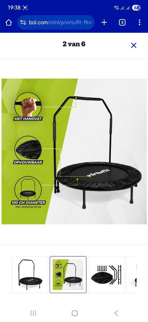 Fitness Trampoline met Handvat - zo goed als nieuw!, Sport en Fitness, Fitnessmaterialen, Nieuw, Overige typen, Benen, Buik, Rug