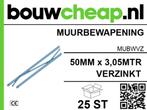 MUURBEWAPENING DE GOEDKOOPSTE BIJ BOUWCHEAP, Ophalen of Verzenden, Nieuw, Overige typen