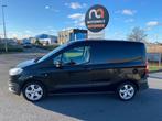 Ford Transit Courier 2015 * 1.5 TDCI Trend * EXPORT / HANDEL, Auto's, Bestelauto's, Voorwielaandrijving, Euro 5, Gebruikt, 4 cilinders