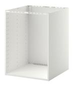 Ikea keuken onder kasten, Zo goed als nieuw, Minder dan 100 cm, 25 tot 50 cm, 50 tot 100 cm