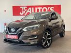 Nissan Qashqai 1.2 TEKNA NAVIGATIECAMERA, PANORAMA, ECC AIR, Auto's, Nissan, Gebruikt, Bruin, 116 pk, Leder
