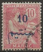 Marokko, Franse post, Postzegels en Munten, Postzegels | Afrika, Ophalen of Verzenden, Marokko, Gestempeld