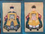 Chinese voorouders portretten geel, Ophalen